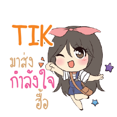 TIK Am bunny girl_N e