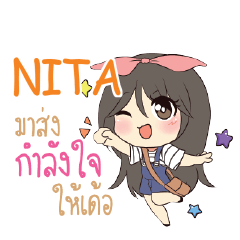 NITA Am bunny girl_E e