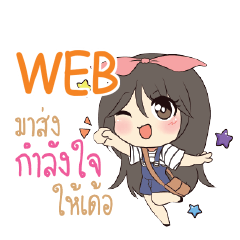 WEB Am bunny girl_E e