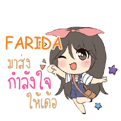 FARIDA Am bunny girl_E e