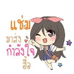 SAM2 Am bunny girl_N