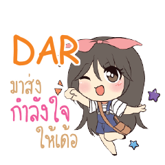 DAR Am bunny girl_E e