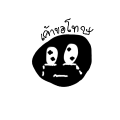 P_20250507135743