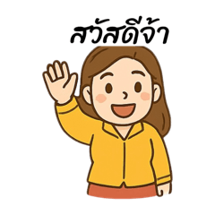 Kavee_20250507143659