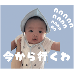 Sho_20250507182054