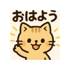 cat_20250507052954