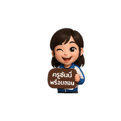 sunny_20250507160949