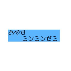 anko_20250507214503