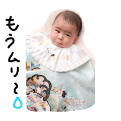 napi_20250507214041