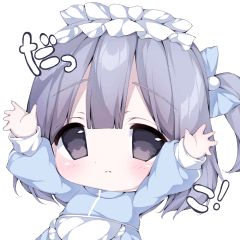 A spoiled maid in a jersey