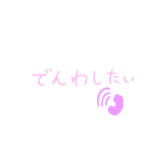 riri_20250507144423