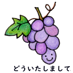 Grape & Muscat Conversation Stickers