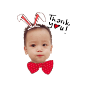 Le Fan baby