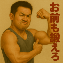 Annoyed Faces Sticker vol.2