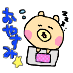 bearbear1