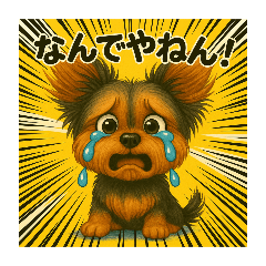 hiro_20250507170153