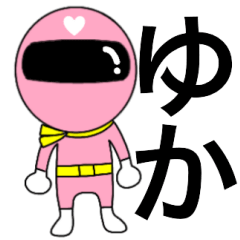 Mysterious pink ranger Yuka