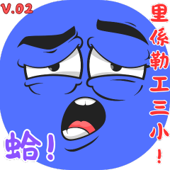Collection of nonsense (V.02)