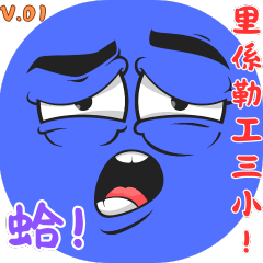 Collection of nonsense (V.01)