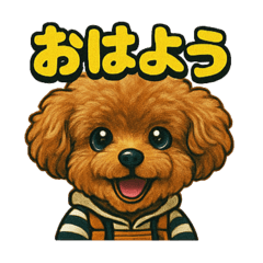 kirakun STAMP