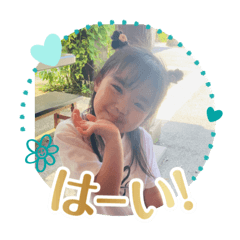 RanKii