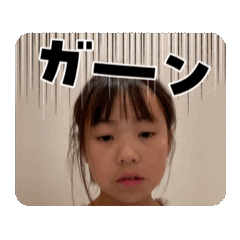 tsuuu_20250507194804