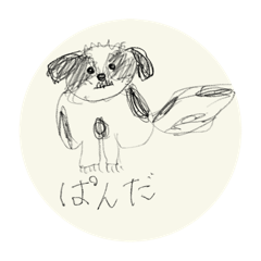 チワプーペキのぱんだちゃん