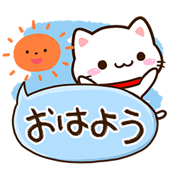 Sticker of Small white cat4
