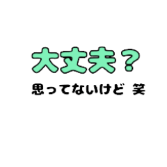 Daily life1