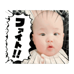 YUKA_20250507213636