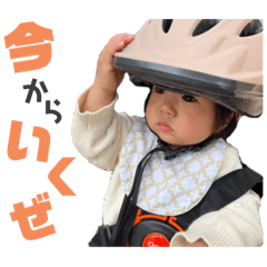 yoshi_20250507192132
