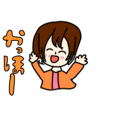 Kuma!!!!!!!!!!!!