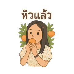 Chantika14