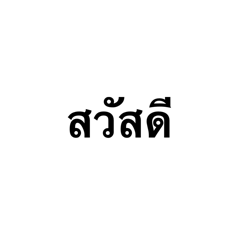 Nene_20250507202712