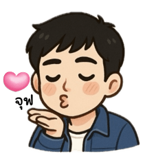 Lovebebe1
