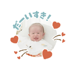 tsubaki_20250403