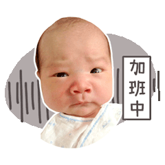 就可愛