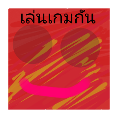 Pan_20250507162530