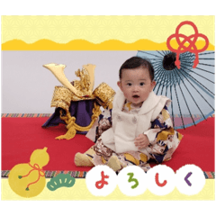 Yuma_20250507200139