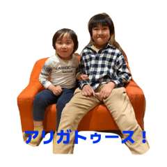 SENA_20250507201033