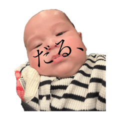 renp_20250507200545
