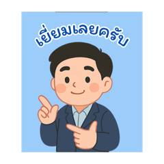 KruNattie2610_20250507194056