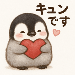 毎日使える♪リアルかわいいペンギン３