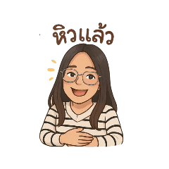 saichon_20250507233322