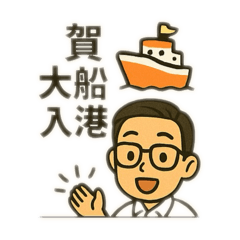 跟你講話很累你知道嗎4