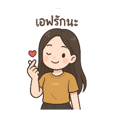 supawa_20250507234715