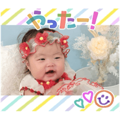 SHIRO_20250507210906