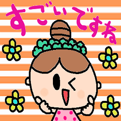 nenerin simple word sticker1937