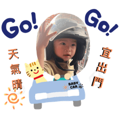 多多的表情包.