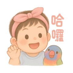 Q版小葡萄